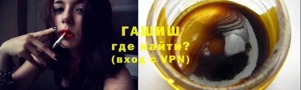 кокаин колумбия Беломорск